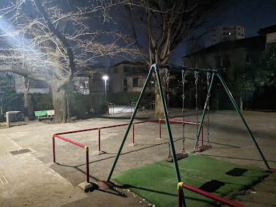 우에마치 공원 사진 3