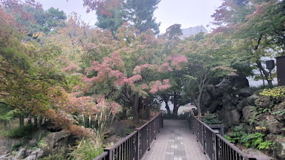 모미지야마 공원 사진 2