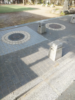 텐진코 공원 사진 4