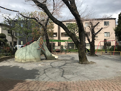 미나미에노키 공원 사진 3