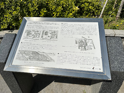 오차노미즈 공원 사진 3