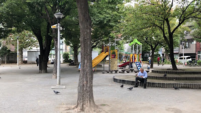 타케쵸 공원 사진 2