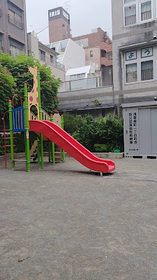 세이비 공원 사진 2