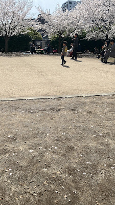 쿠라마에 공원 사진 4