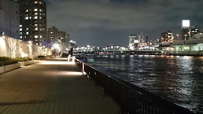 스미다 강 료쿠도 공원 사진 5