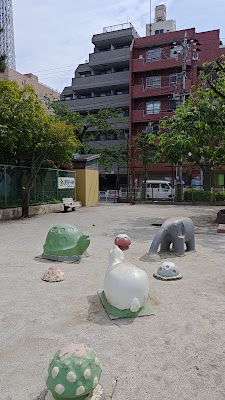 요코카와 공원 사진 2