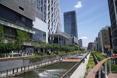 Oshinari Park 사진 5