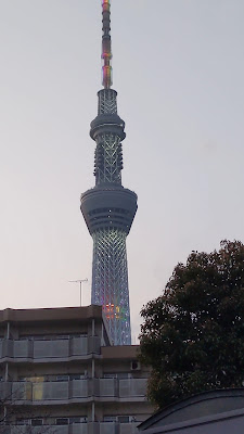 구립 요코카와산카쿠 공원 사진 2