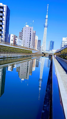타치바나 공원 사진 5
