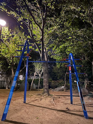 오오스기 공원 사진 4