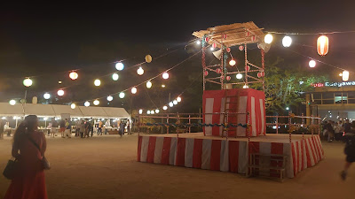 Osugi Itchome Park 사진 4