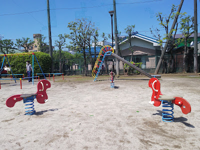 Osugi Itchome Park 사진 3
