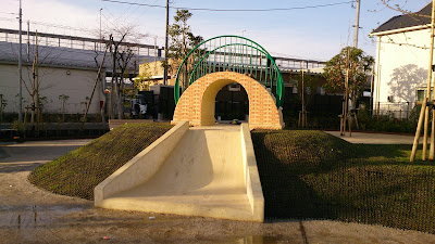시노자키 나카마치 공원 사진 3