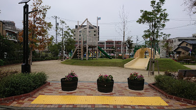 시노자키 나카마치 공원 사진 5