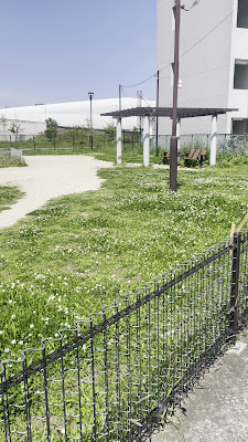 Tokagi Nichome Park 사진 2