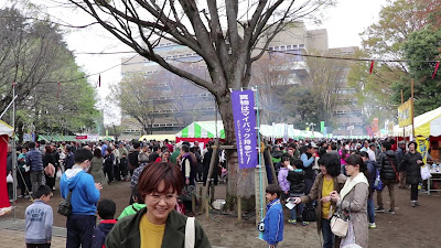 무사시노 시민공원 사진 2