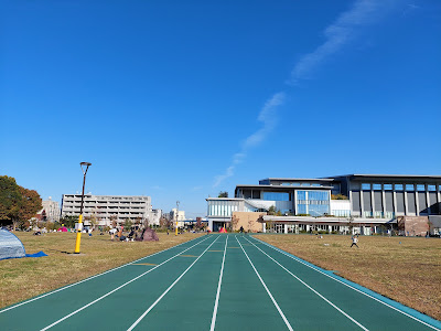 헤이와노모리 공원 사진 4