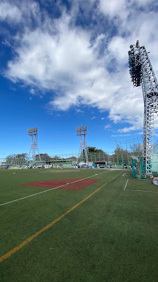 Ochiai Central Park Baseball Field & Tennis Courts 사진 3