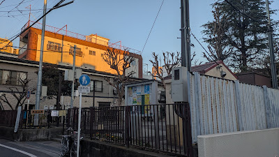 토시마 구립 타카다 공원 사진 2