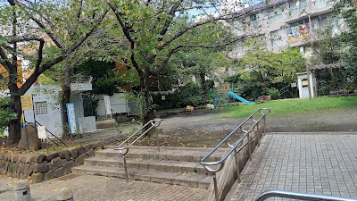 토시마 구립 야마부키노사토 공원 사진 3