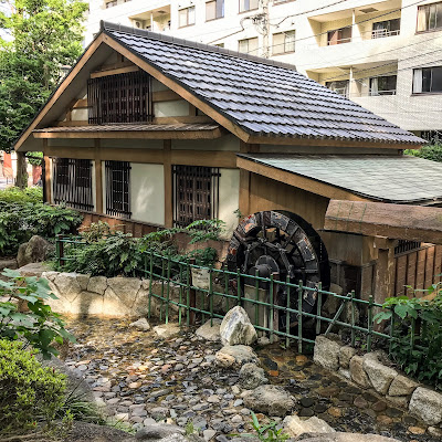 쿠보마치히가시 공원 사진 4