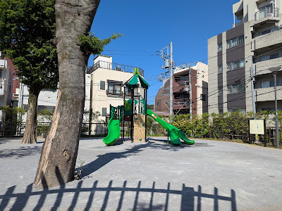 히사카타 공원 사진 4