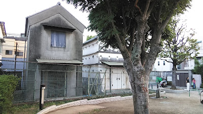 분쿄 구립 이노우에 공원 사진 3