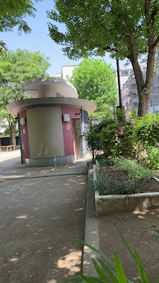 킨류 공원 사진 2