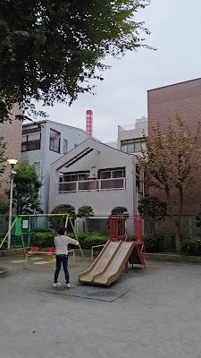 니시아사쿠사카와무라 공원 사진 2