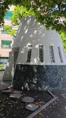 후지 공원 사진 2