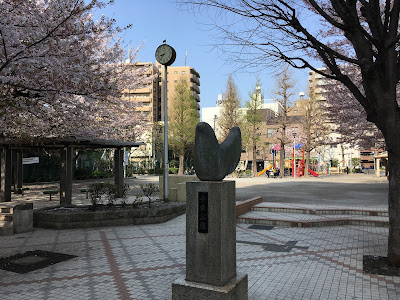 센조쿠 공원 사진 5