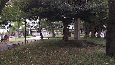 Sumida Park Breeze Plaza 사진 2