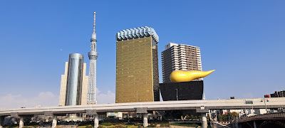 Sumida Park Breeze Plaza 사진 5