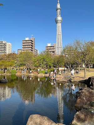 Sumida Park Breeze Plaza 사진 4