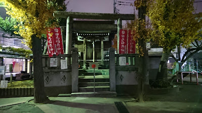 하라 공원 사진 2