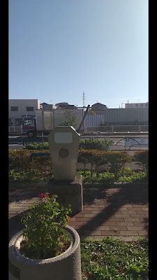오스기5쵸메 공원 사진 4