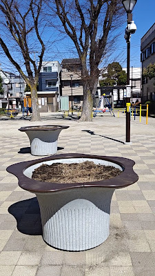 Shishibonekita Park 사진 2