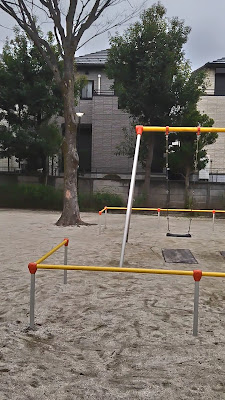 카미세토 공원 사진 2