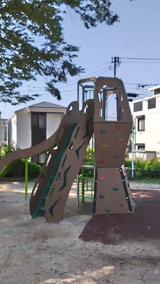카미이구사코우야마 공원 사진 2