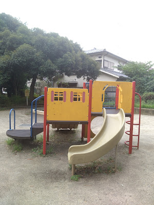 이구사 공원 사진 4