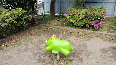 네리마 구립 나카무라 다이니 아동공원 사진 2