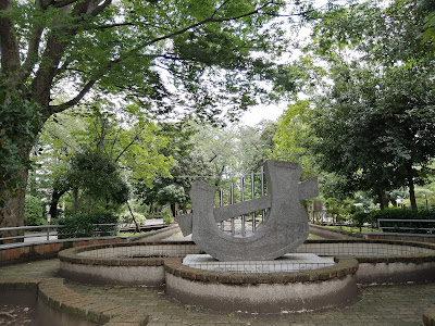 토쿠덴 공원 사진 4