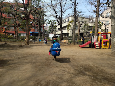 분쿄미야모토 공원 사진 5