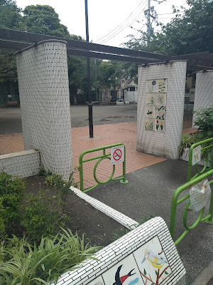 센다기 공원 사진 2