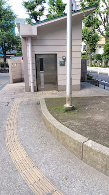카나스기 공원 사진 2