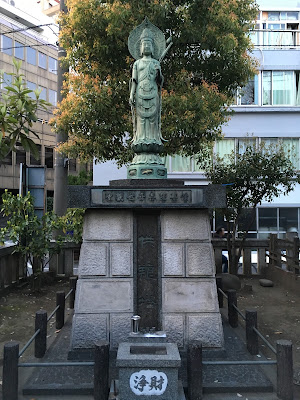 벤텐인 공원 사진 3