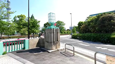 산야보리 공원 사진 2