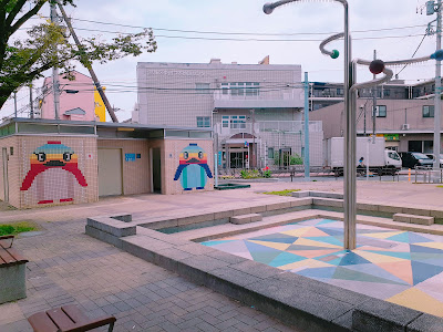 키네가와 츄오 공원 사진 5