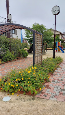 Shimokoiwahana Park 사진 3