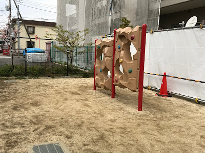 스즈카케 공원 사진 2